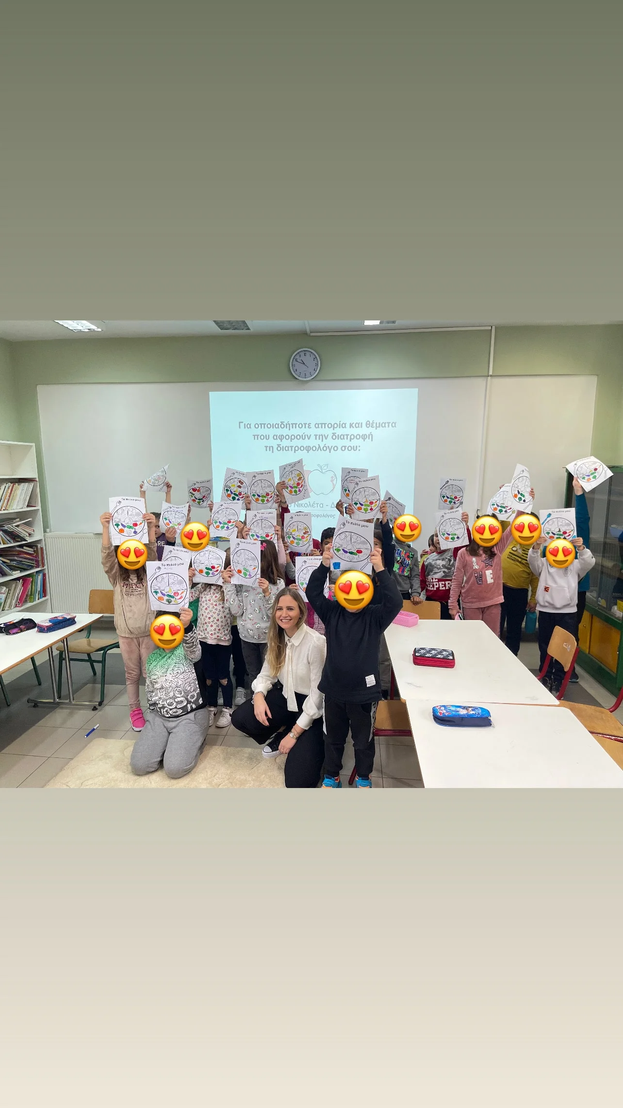 Ομιλία σε μαθητές σε Σχολείο στους Γόνους 2023 (4)